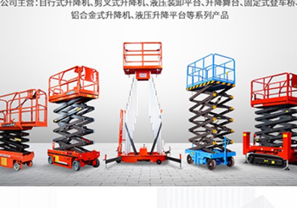 城子河​出口成为核心增长引擎